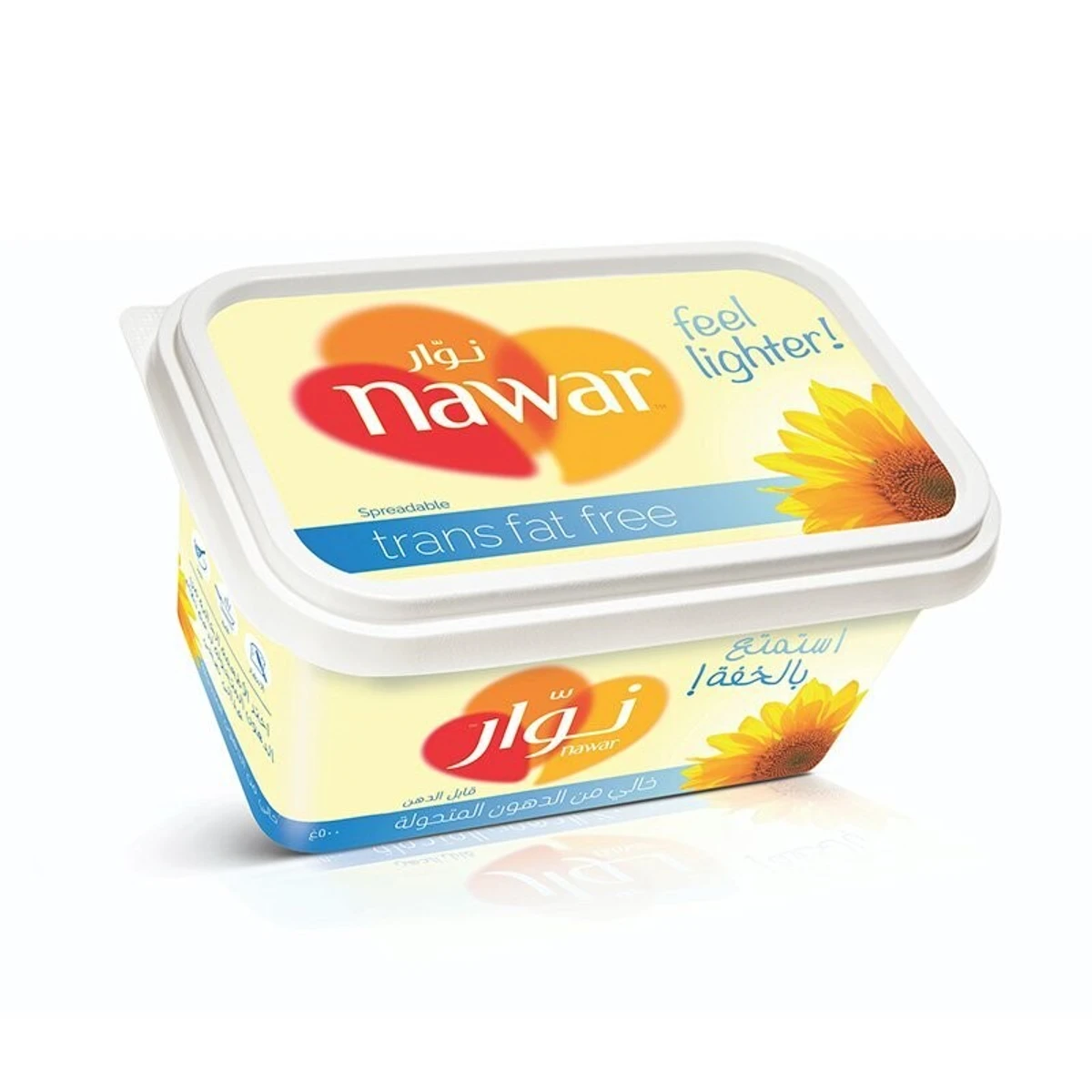 Nawar Trans Fat Free Butter